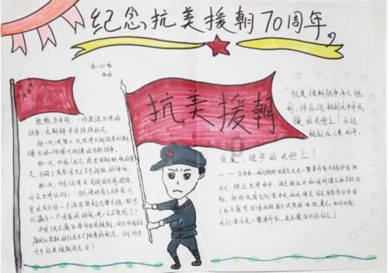 素描小子跑酷